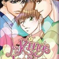  ����� A King s Lesson <small>Story</small> 